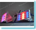 Светодиодные прожекторы для архитектурной и ландшафтной подсветки