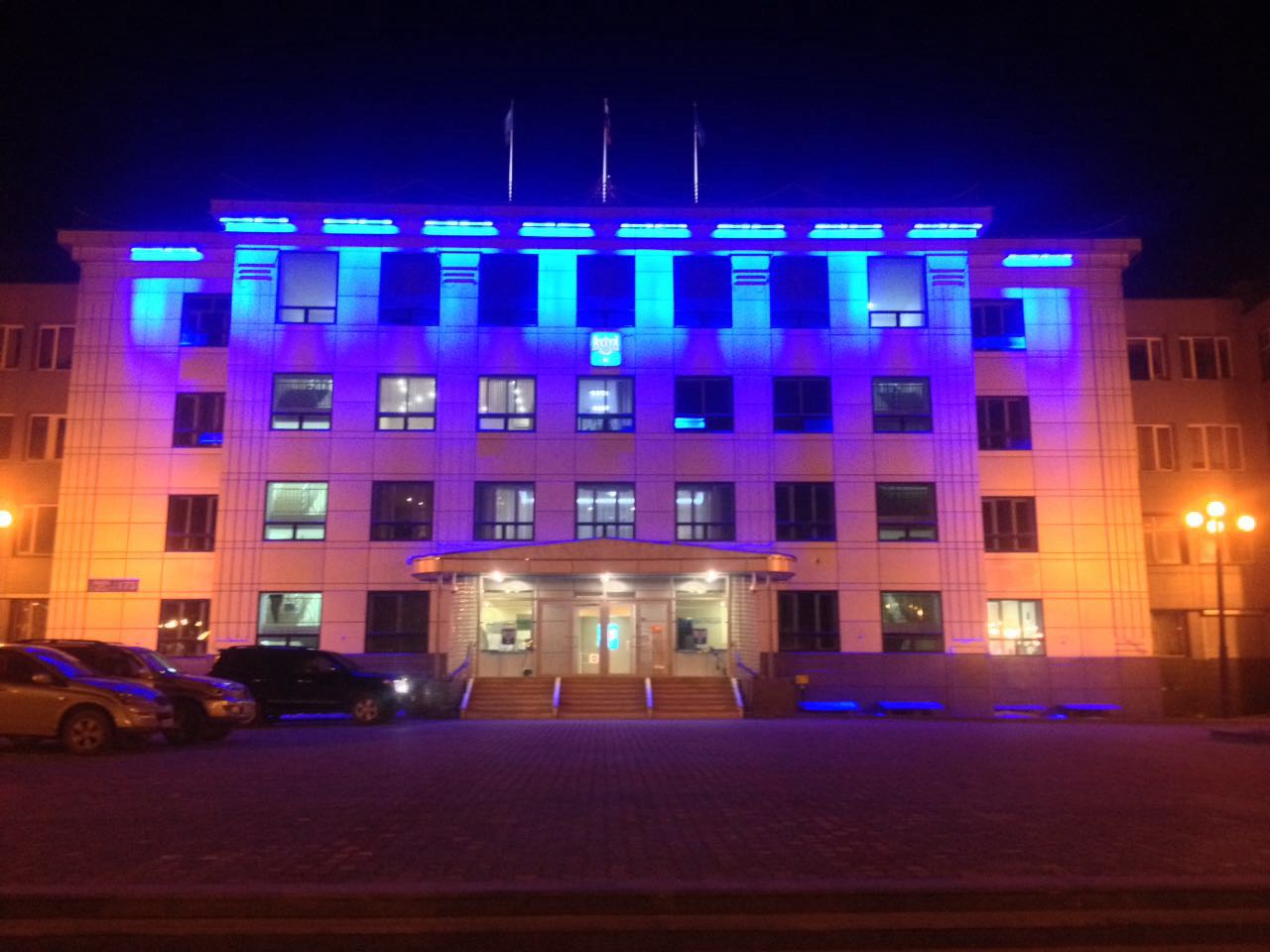 Светодиодная подсветка здания мэрии. Южносахалинск
